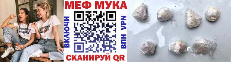 Где продают наркотики Старый Оскол МЕТАДОН Экстази АМФЕТАМИН Конопля Cocaine ГАШ