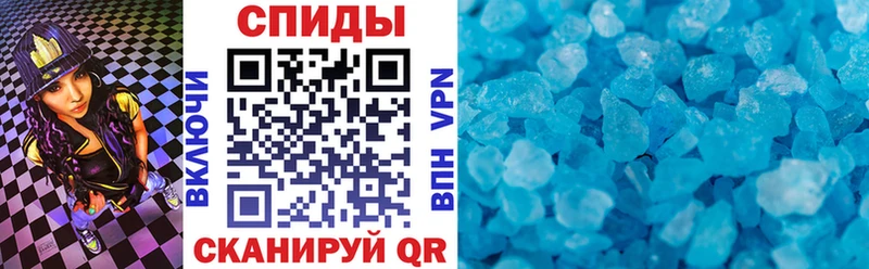 где можно купить наркотик  блэк спрут ТОР  Amphetamine 97%  Старый Оскол 