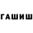 Амфетамин VHQ Akwim Tleumbetova