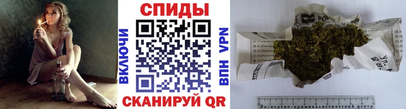 хочу наркоту  Старый Оскол  Бутират бутик 