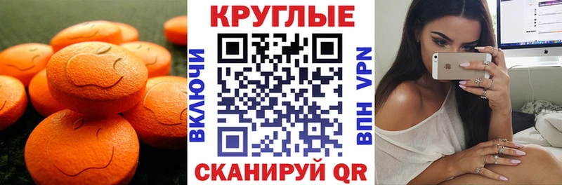kraken ТОР  Старый Оскол  ЭКСТАЗИ mix 