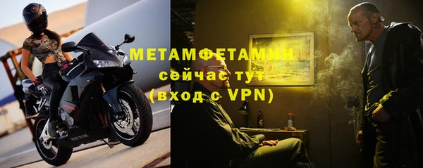 СК Гусев