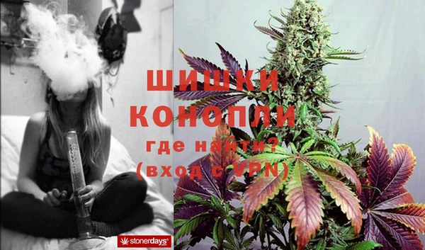 кокаин VHQ Гусиноозёрск