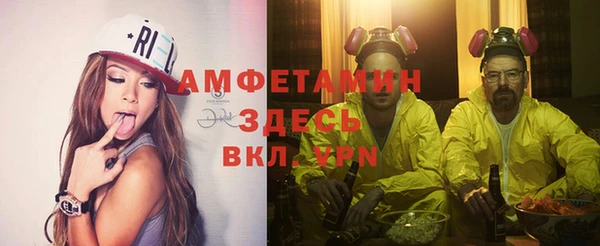 кокаин VHQ Гусиноозёрск