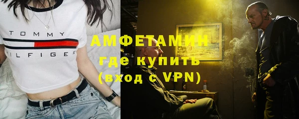 кокаин VHQ Гусиноозёрск