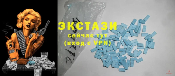 кокаин VHQ Гусиноозёрск