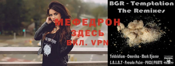кокаин VHQ Гусиноозёрск