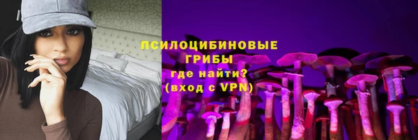 кокаин VHQ Гусиноозёрск