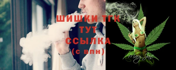 кокаин VHQ Гусиноозёрск