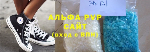кокаин VHQ Гусиноозёрск