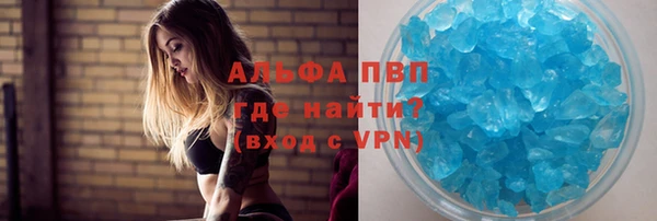 кокаин VHQ Гусиноозёрск