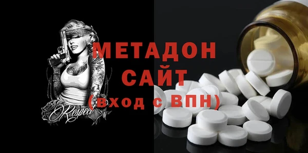 СК Гусев