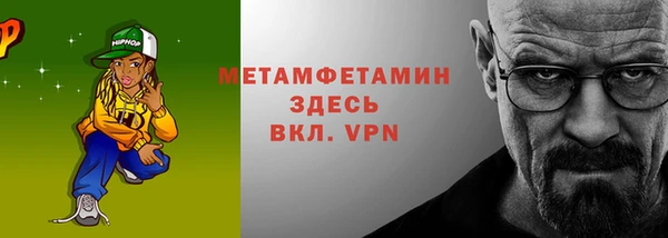 СК Гусев
