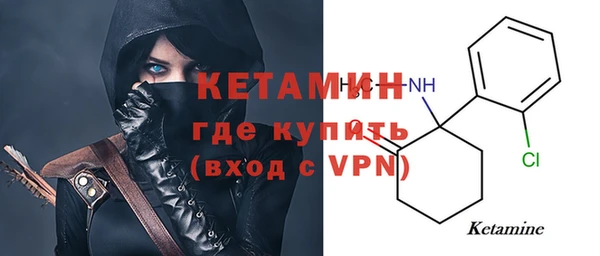 мдпв Дмитровск