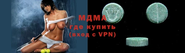 СК Гусев