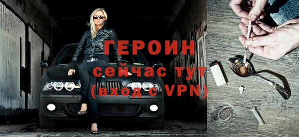СК Гусев