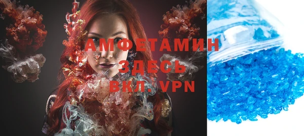 кокаин VHQ Гусиноозёрск