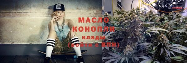 кокаин VHQ Гусиноозёрск