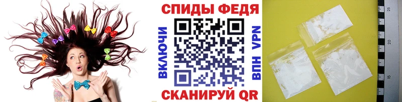 даркнет сайт  Старый Оскол  Метамфетамин пудра 